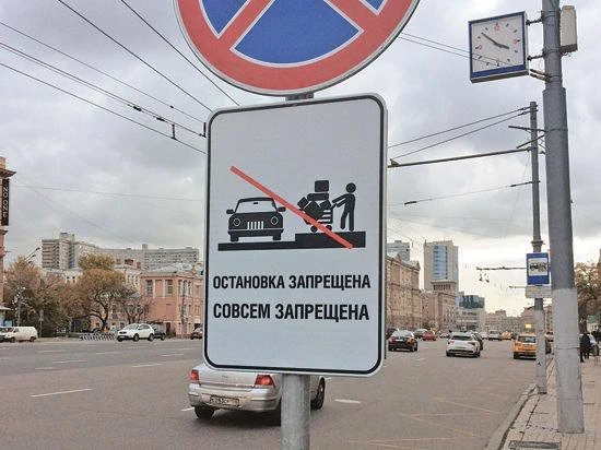 Сегодня и завтра в Саранске на некоторых улицах ограничат движение транспортных средств