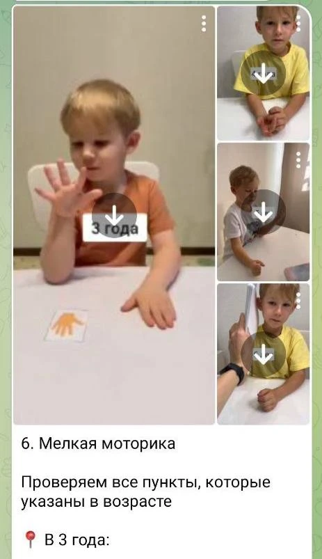 Все выходные буду с участниками интенсива🔥