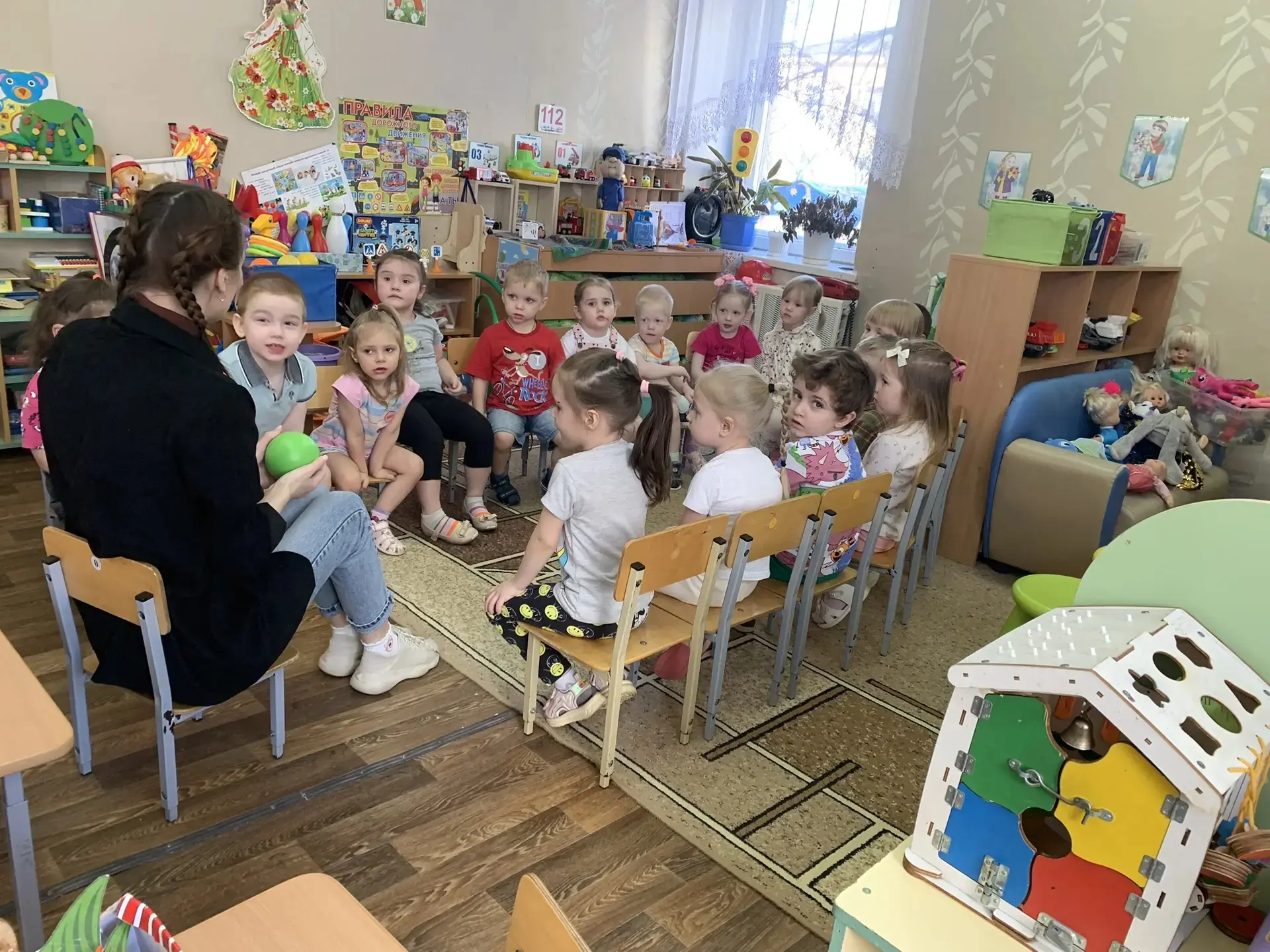 Гражданско- правовое воспитание дошкольников в современном обществе это условие   безоп...