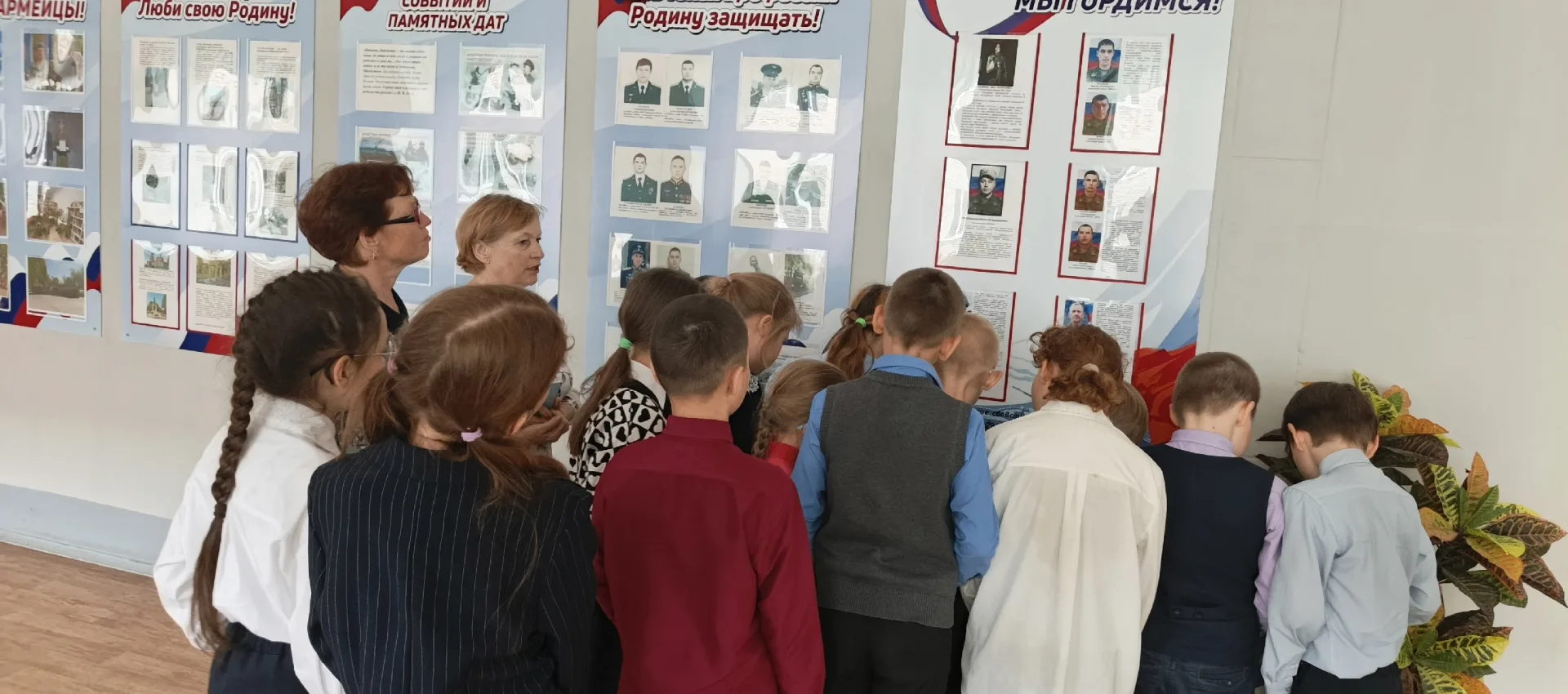 ✨13 мая нашу школу посетили ученики Кушьинской начальной школы под руководством руководителя музея В