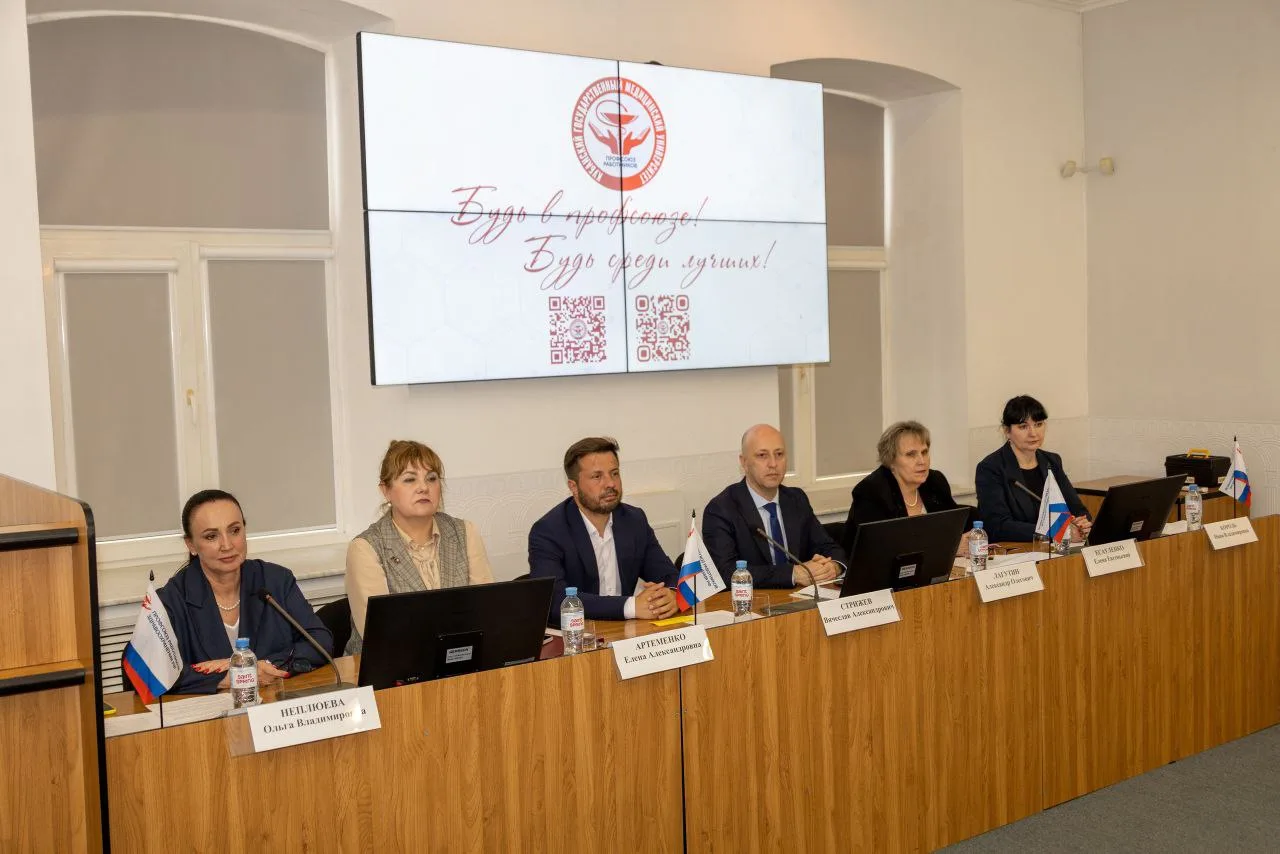 ‼️Уважаемые коллеги‼️