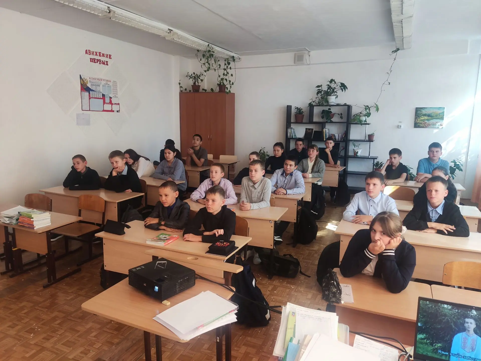 🇷🇺Ежегодно наша страна празднует важные события, направленные
