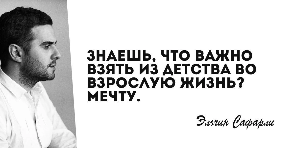 Все Возможно. Мотивация. Подпишись на @myarc