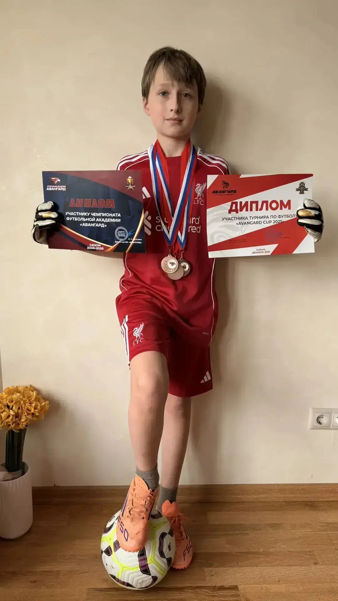 ⚽️НАШИ ФУТБОЛИСТЫ⚽️  🏅В нашей #ШколаТропарево  работает отличный футбольный клуб «Авангард» и в нем 