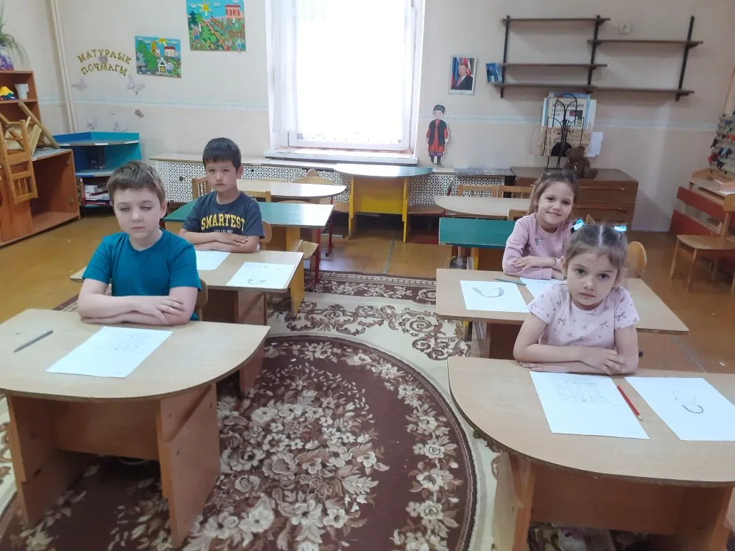 Портрет будущего первоклассника