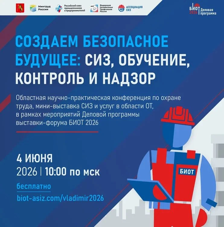 Уважаемые коллеги!