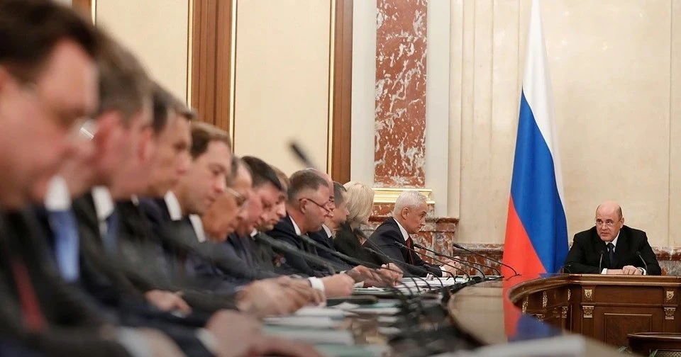 Правительство России внесло в Государственную Думу проект федерального бюджета на 2025–...