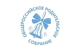 #РодительскоеСобрание #ОГЭ #ЕГЭ #Поступление2026 #КодБудущего #НавигаторПоступления #Ги...