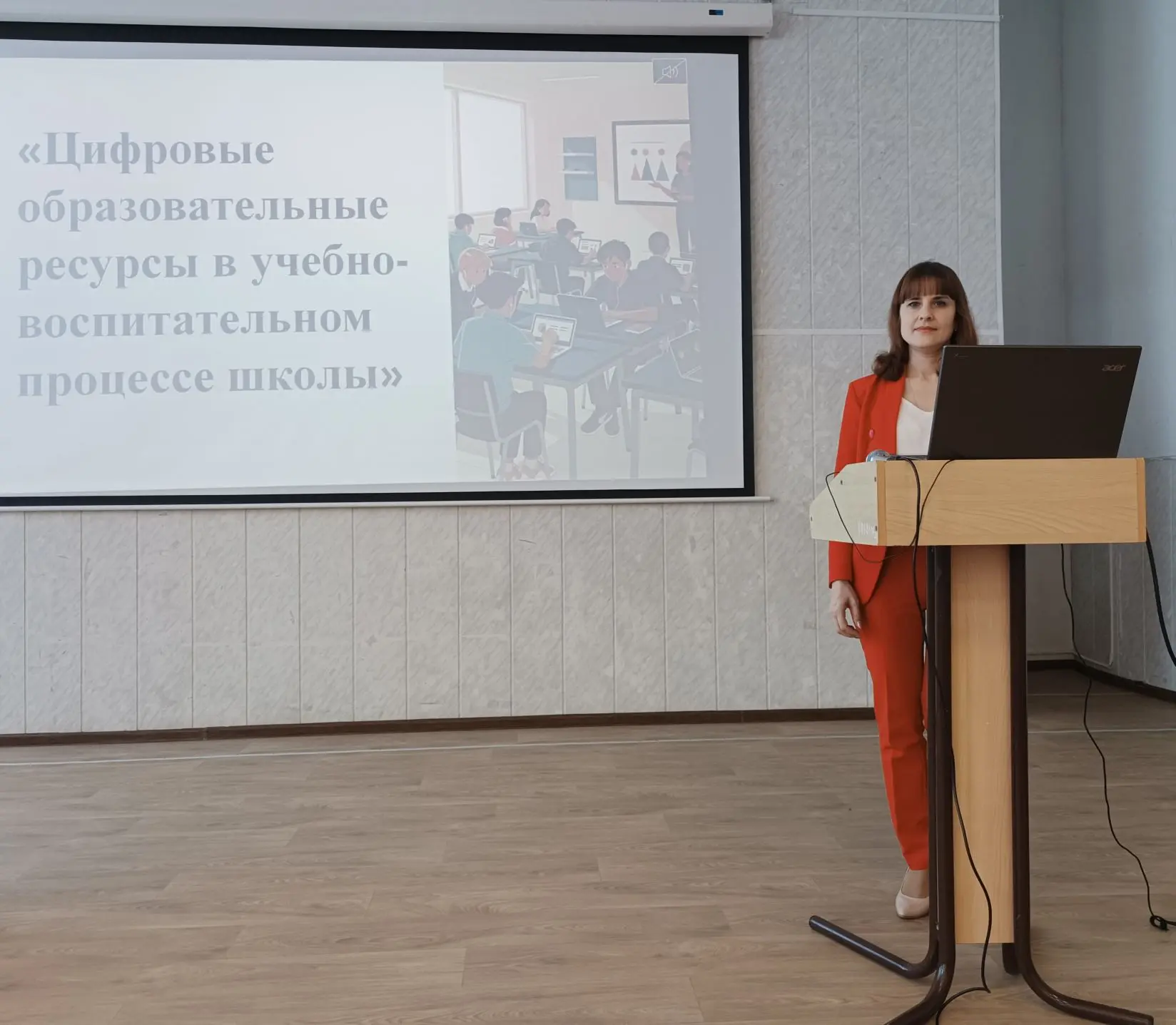 📚26 марта 2026 года на базе МБОУ Староюрьевской СОШ прошел педагогический совет "Цифровые образовате