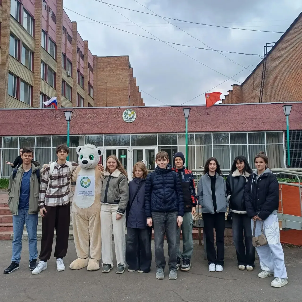 18 апреля учащиеся МБОУ СОШ №19 приняли участие в  Дне открытых дверей Российского госу...