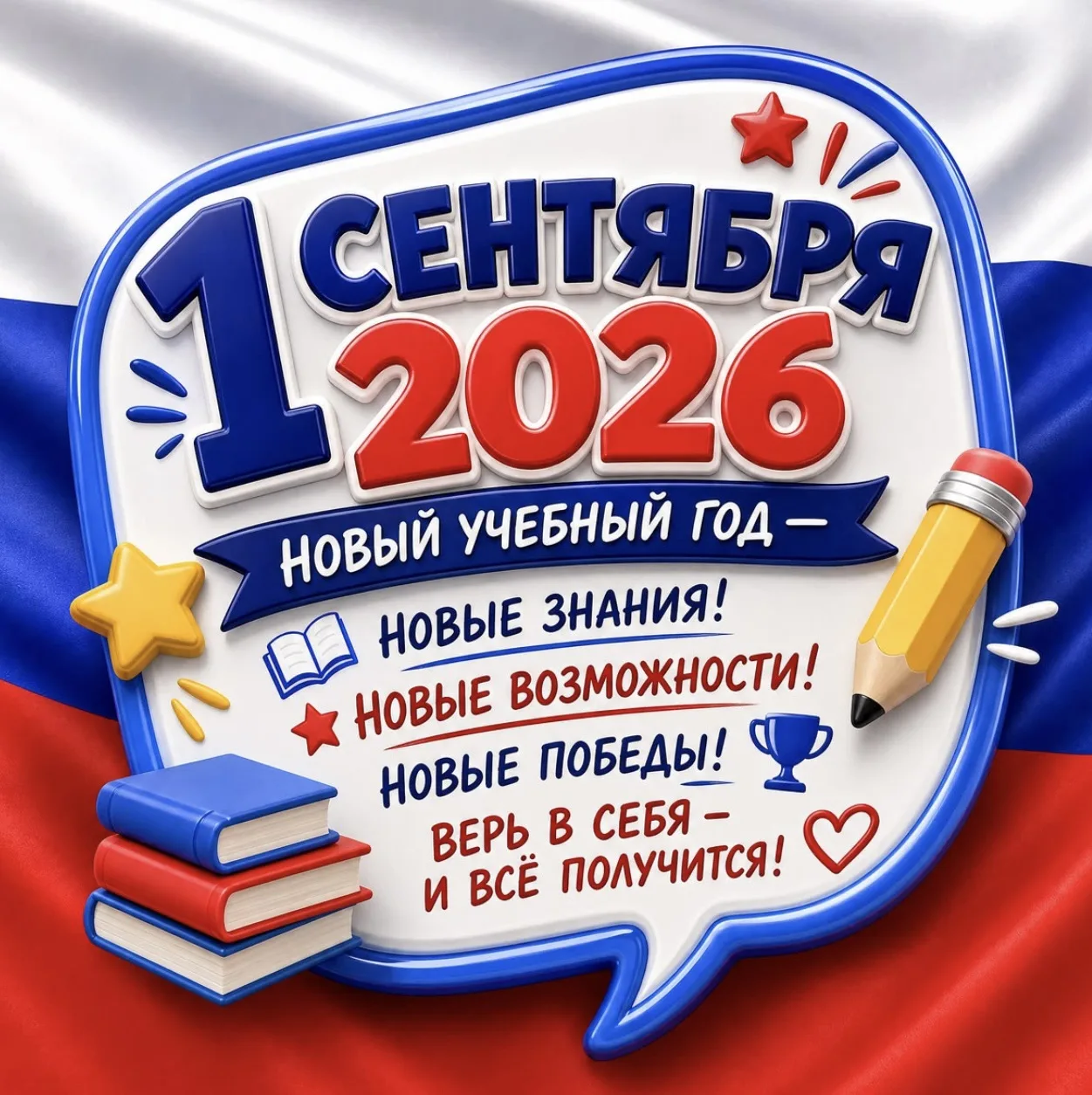 Уважаемые студенты, родители и педагоги!