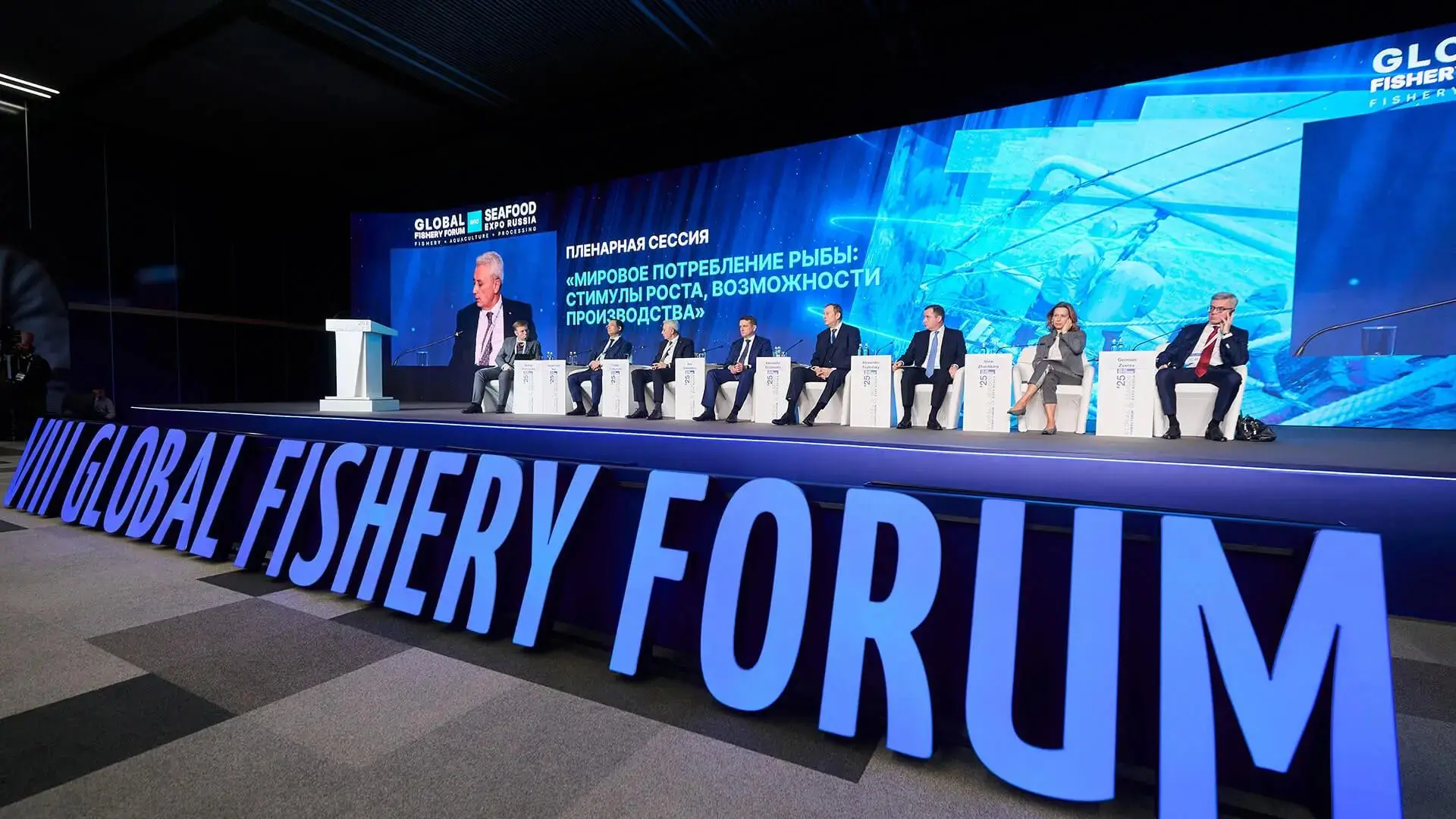 🌐 С 16 по 18 сентября 2026 года в Санкт-Петербурге будет проходить IX Международный ры...