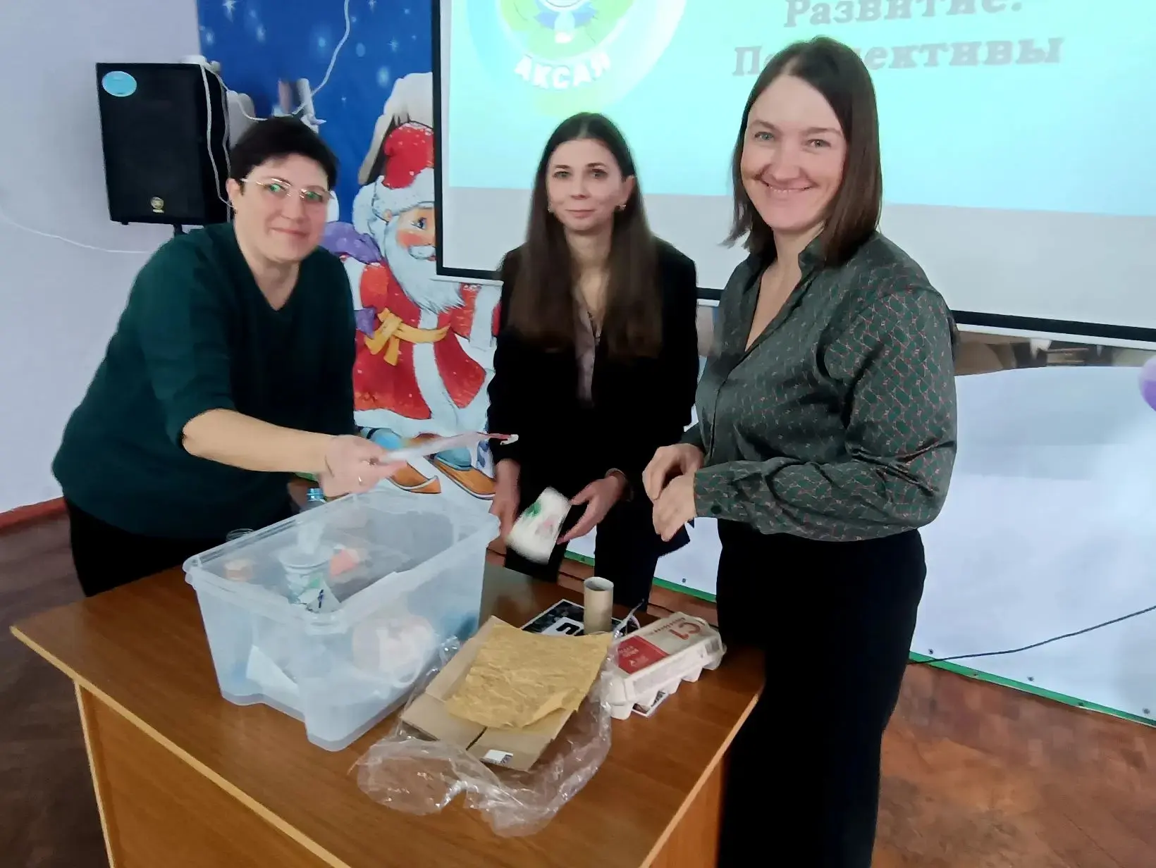 12 февраля наш детский сад принял участие в Конференции "ЭкоСилаАксая".Все выступления ...
