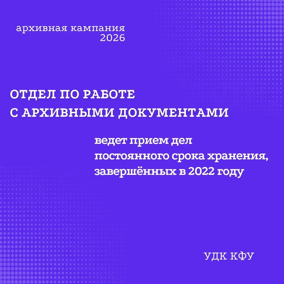 📌 Сохраняй