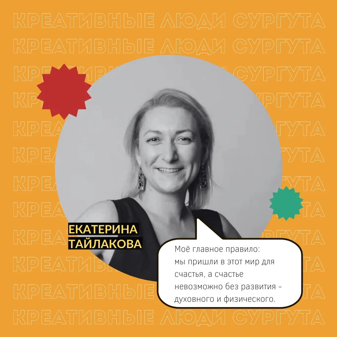 Рекомендую...
