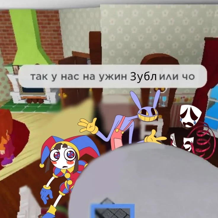 А кто еще
