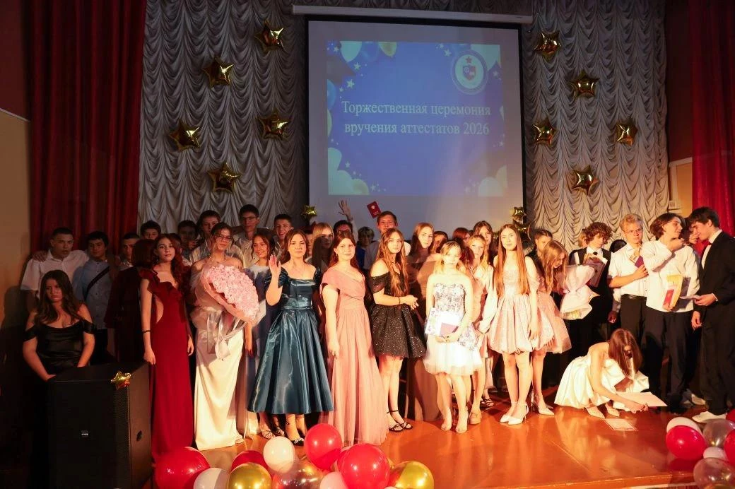 🎓 Позади школьные годы, впереди — большая дорога!

В ГБОУ СОШ №1 г. Нефтегорска прошло одно из самы