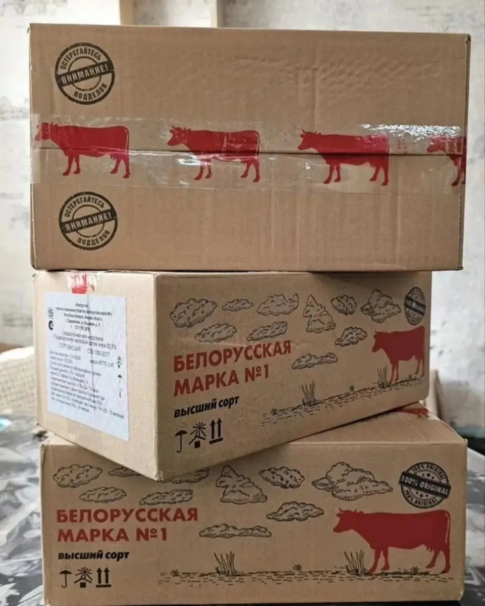 ‼️ Свободно на среду 4 шт примерно по 1 кг