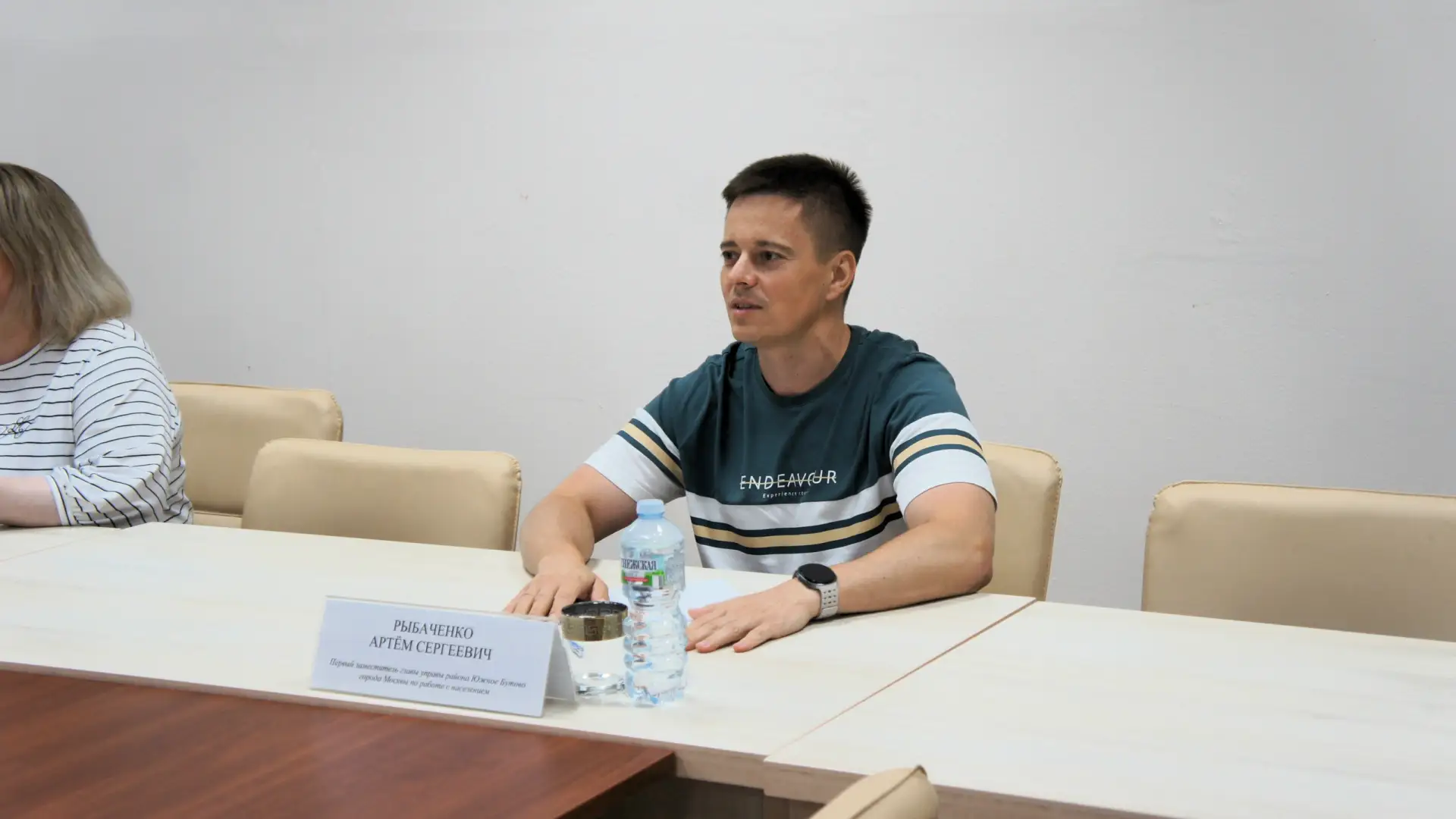 Щербинка | Дрожжино | Бутово | Москва🏡

Встреча с ГБУ «Жилищник района Южное Бутово» 👷‍♂ 
 
#ЮБсег