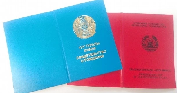 🔷В 2025 году органами ЗАГС республики велась активная работа по оказанию международной...