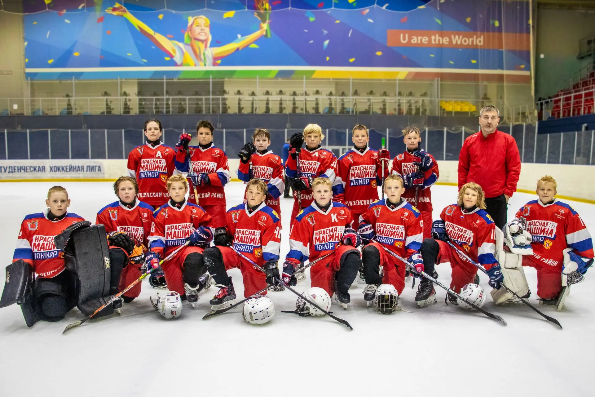 ALGA CUP