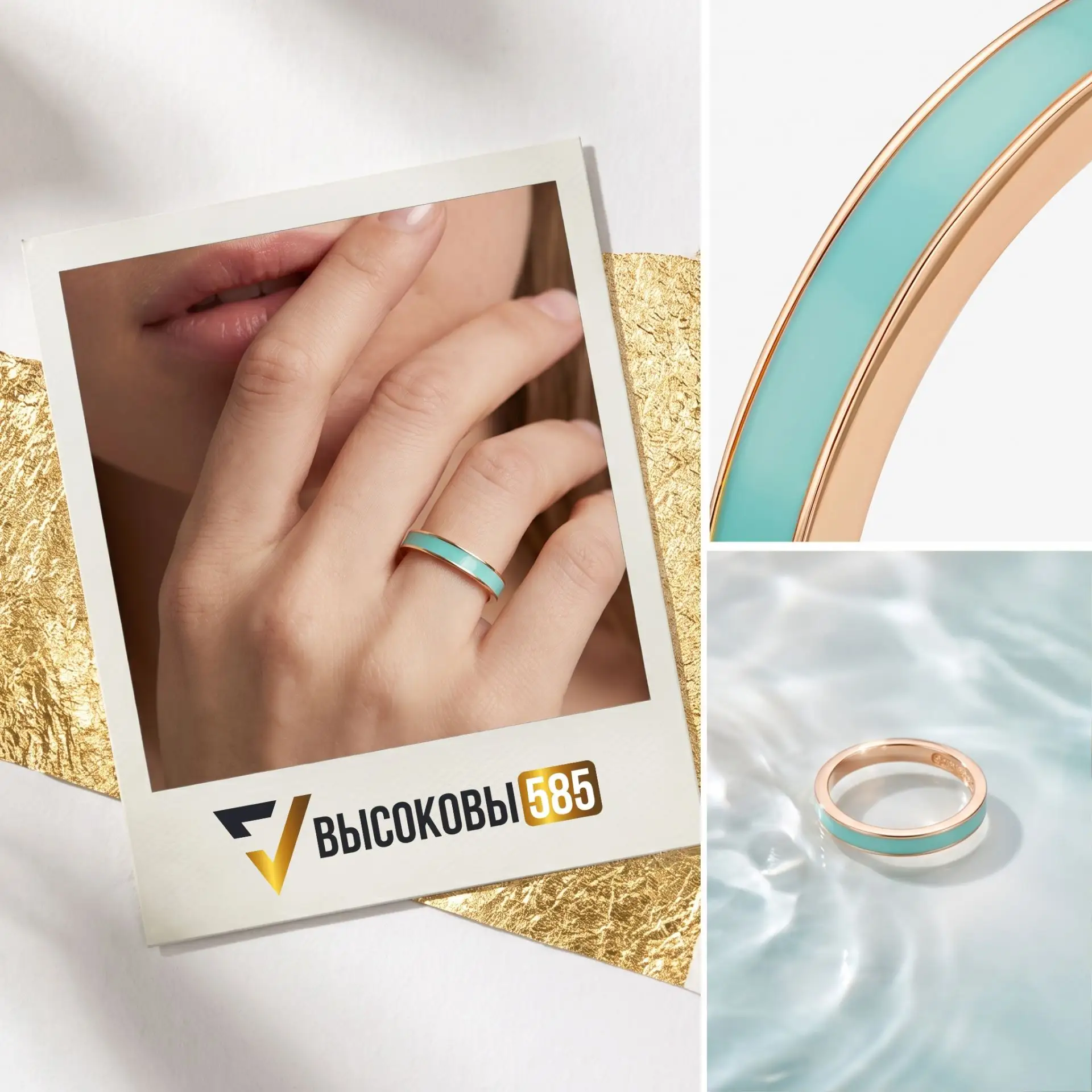 🩷 Новинка на Wildberries. 
Изящное серебряное кольцо 925 пробы, покрытое двойным слоем позолоты 585