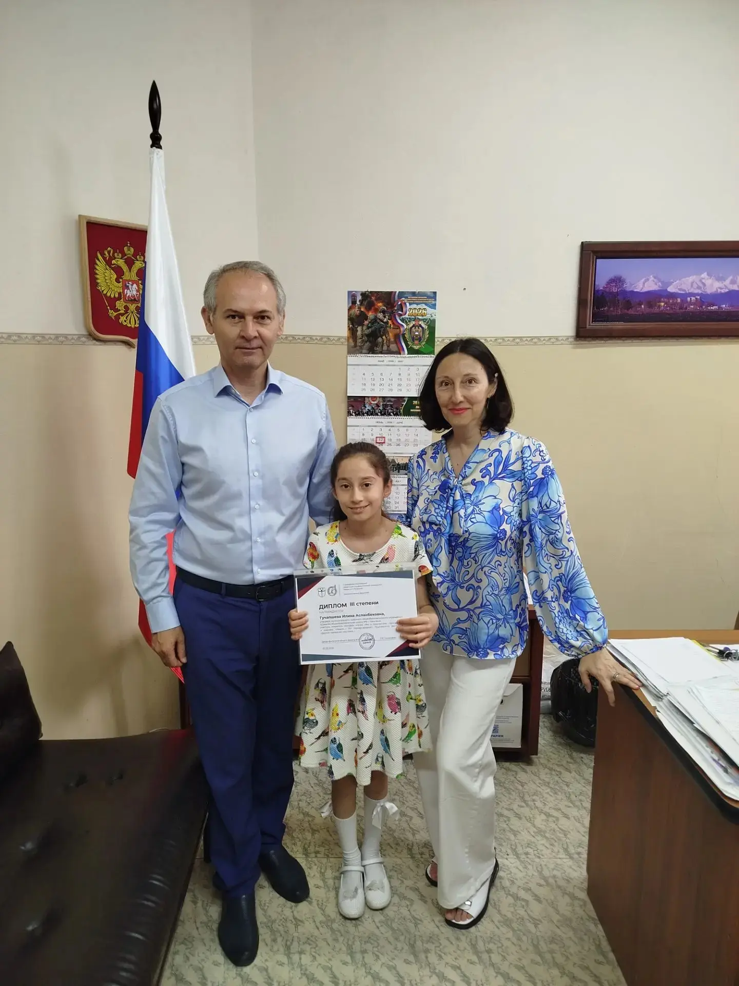 Ученица 4" Д" класса Гучапшева Илина стала призёром открытого конкурса чтецов " Мы к пушкинским стро