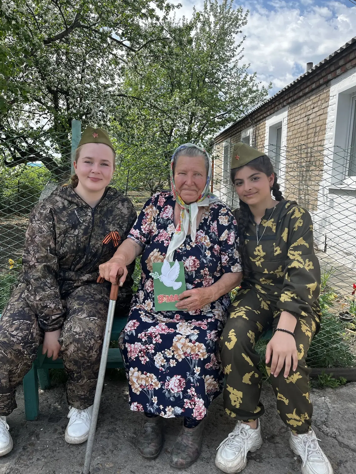 9 мая прошла акция "Поздравления детей войны на дому".