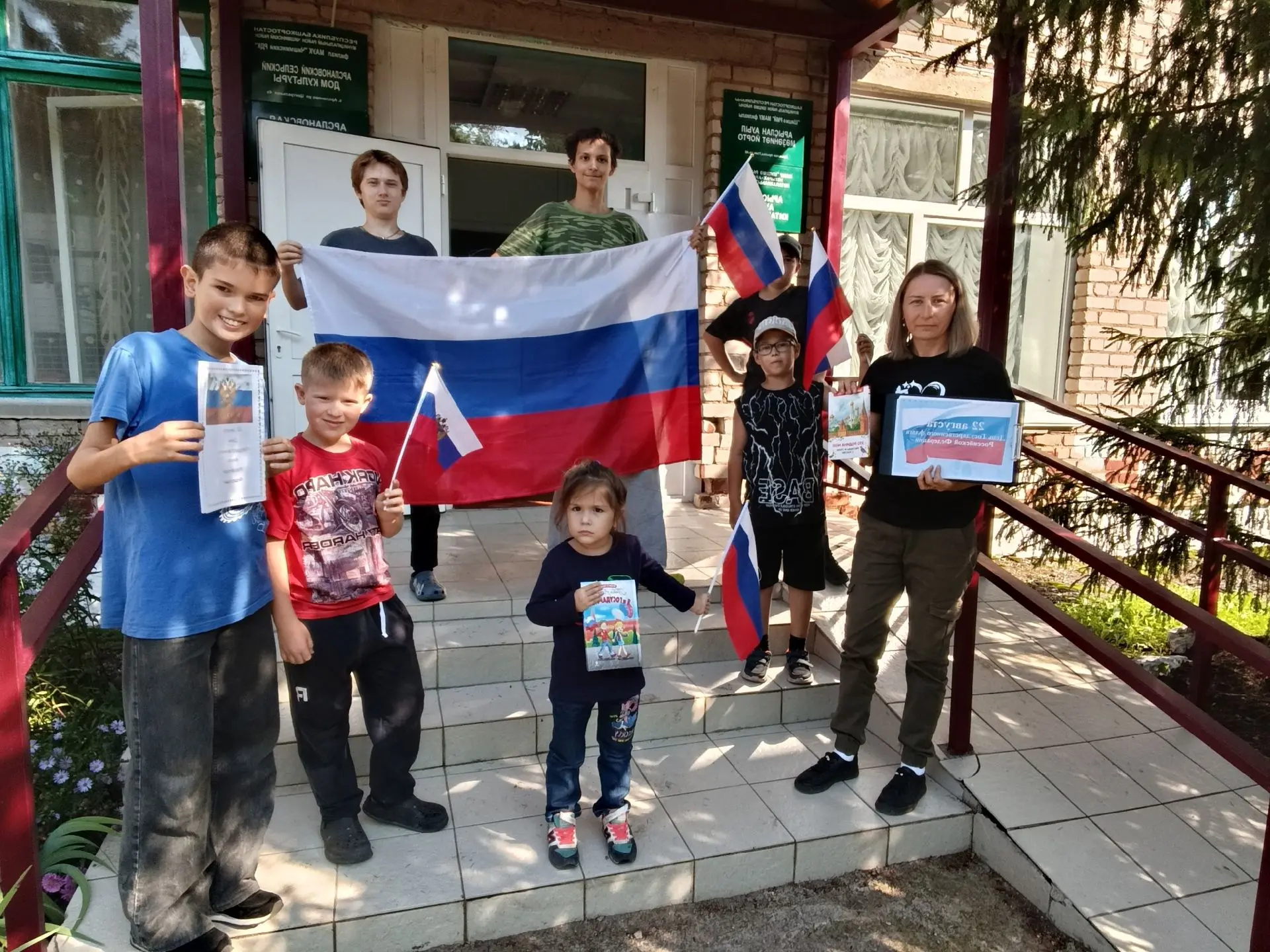 🇷🇺В единстве наша сила: как проходит День Российского флага в сельских клубах.Сегодня...