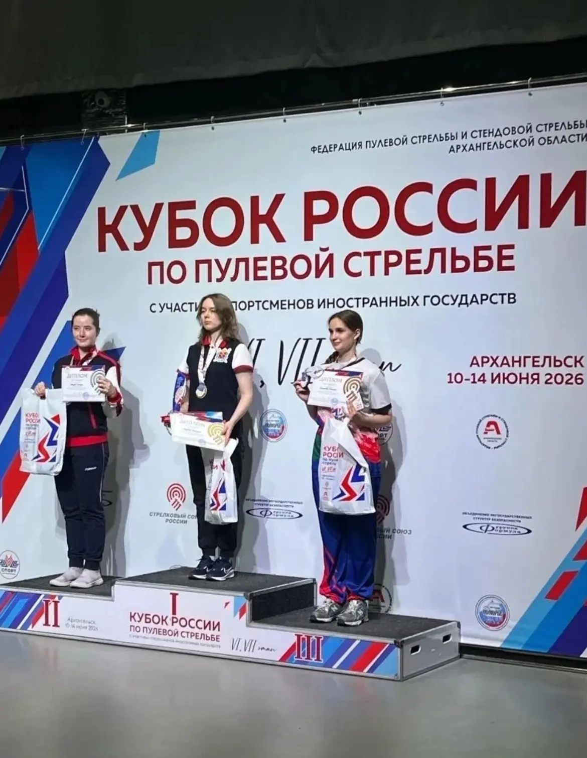 🥈 Серебро Кубка России — у Виктории Мироновой