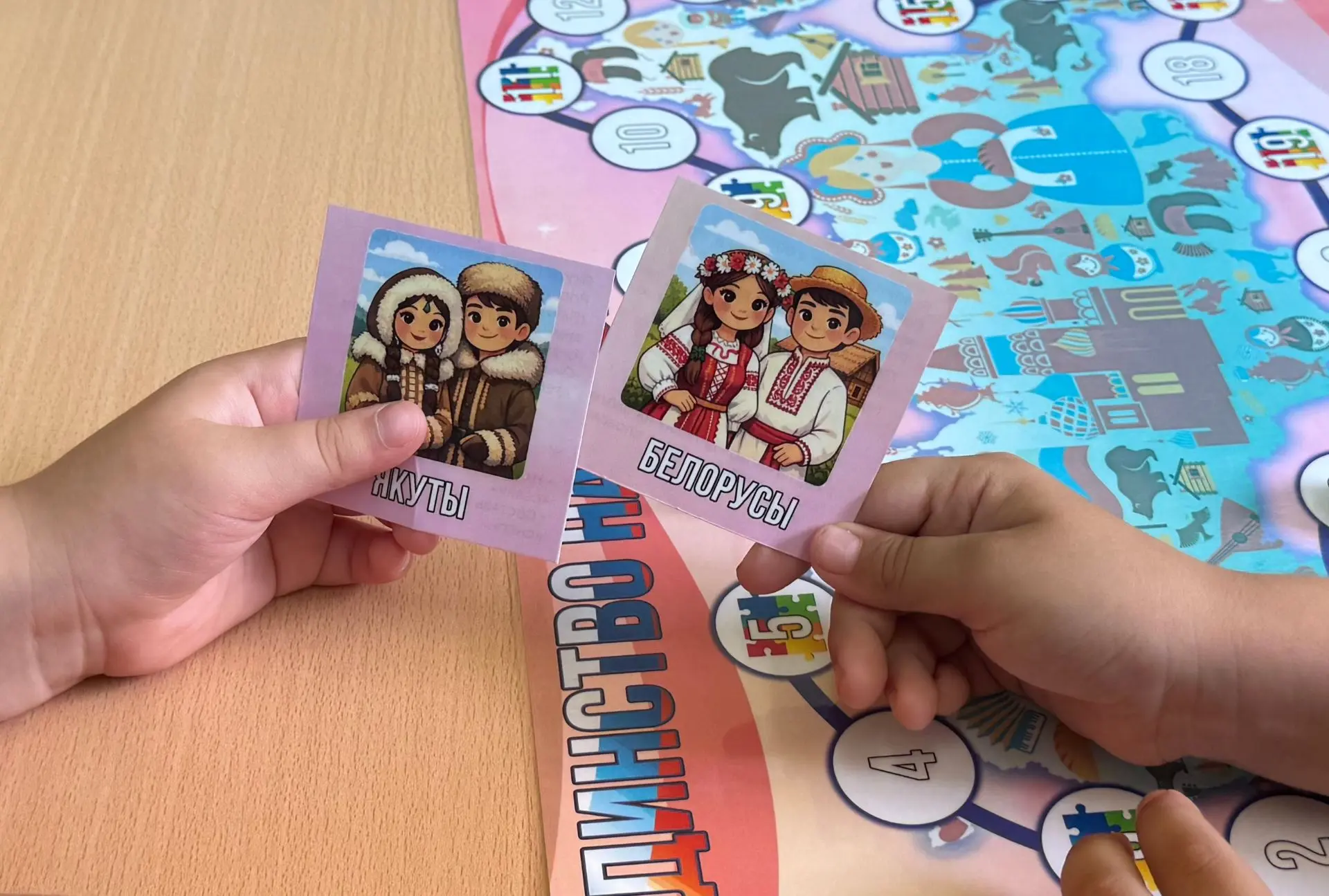 🌞 Лето в детском саду — время интересных открытий и увлекательных игр! 

🤝В рамках Года народного 