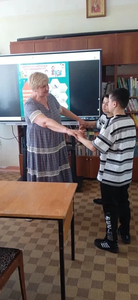 ✨ 18 мая в 7 "В" классе прошло занятие "Разговоры о важном" на тему: "Ценности, которые...
