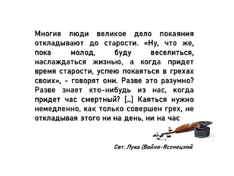 #Цитаты_великих

☦️ ХРИСТИАНСТВО ☦️   

   🇷🇺 Мы в Max