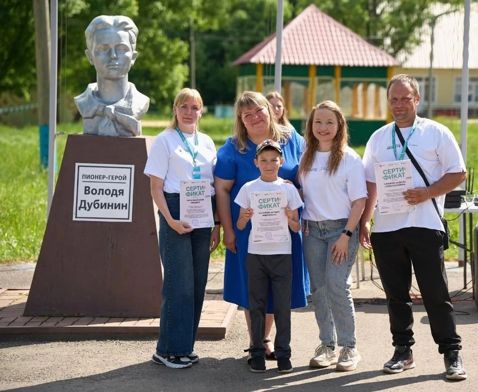 ✅Более 150 семей из Мордовии и других регионов Приволжского федерального округа собрались на базе де