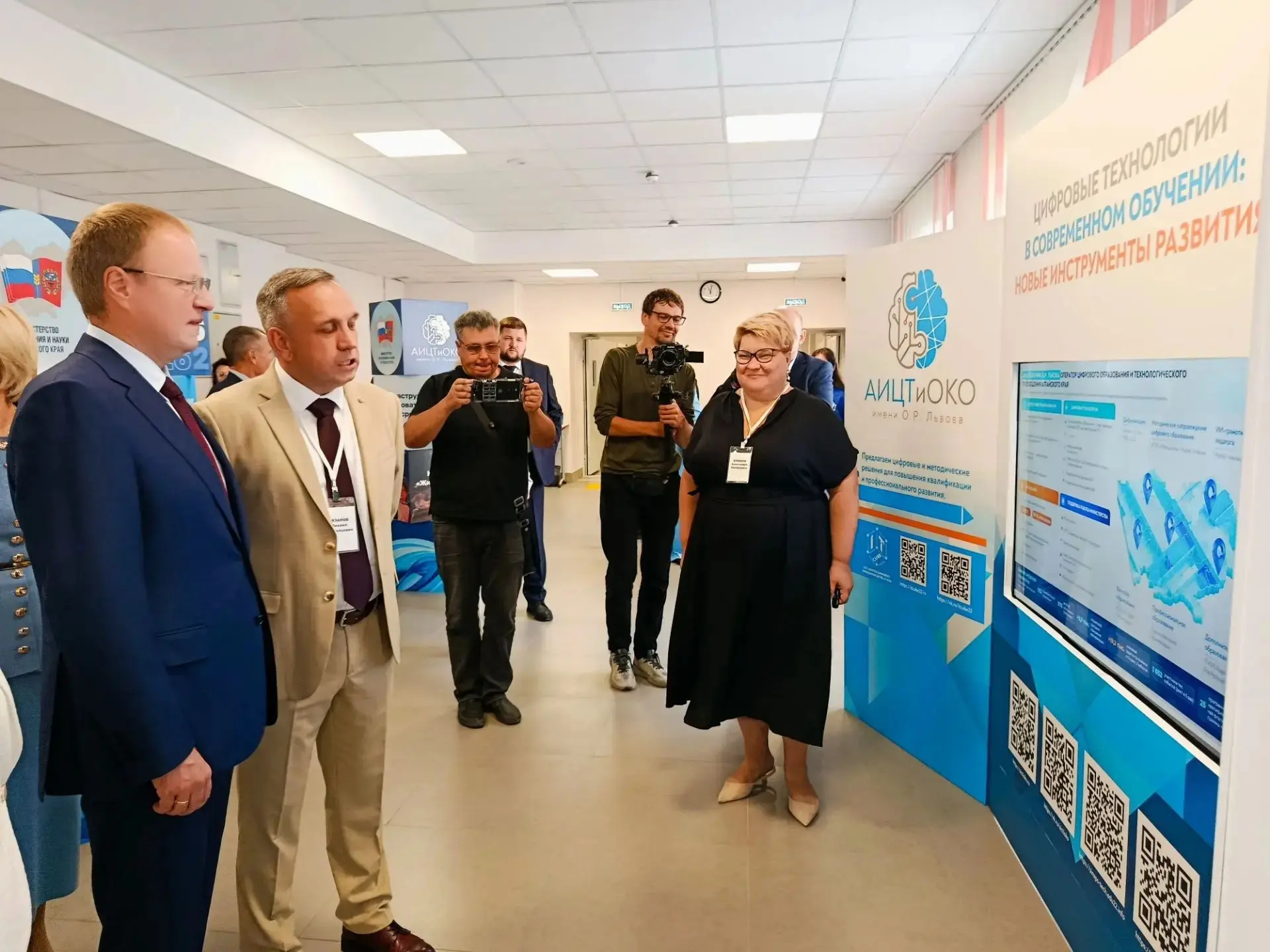👩‍🏫 Делегация Ключевского района на краевой конференции и готовятся к своей