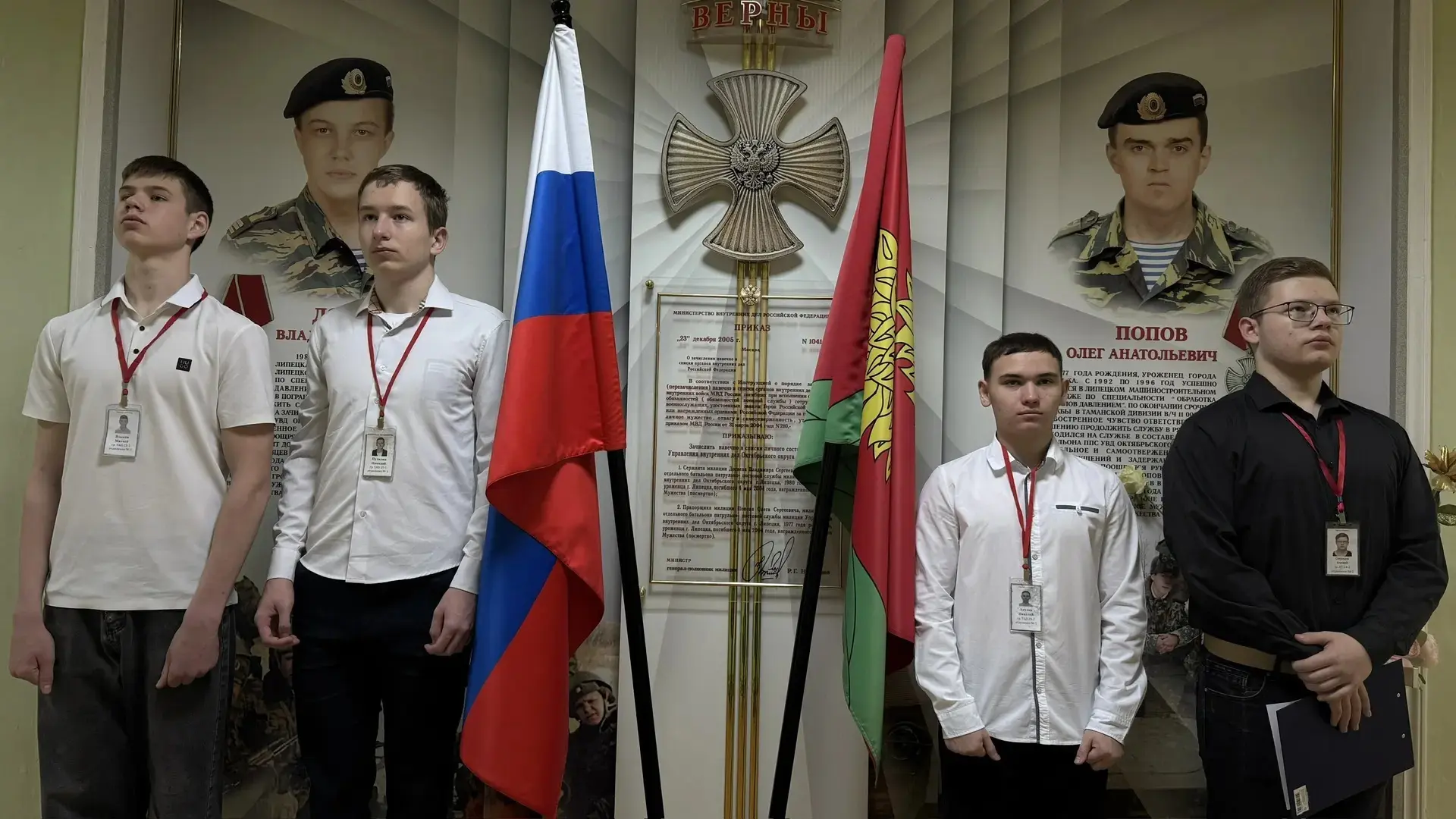 🇷🇺 Новая учебная неделя в КИИМО: старт с важного   Традиционно понедельник в нашем колледже начался 