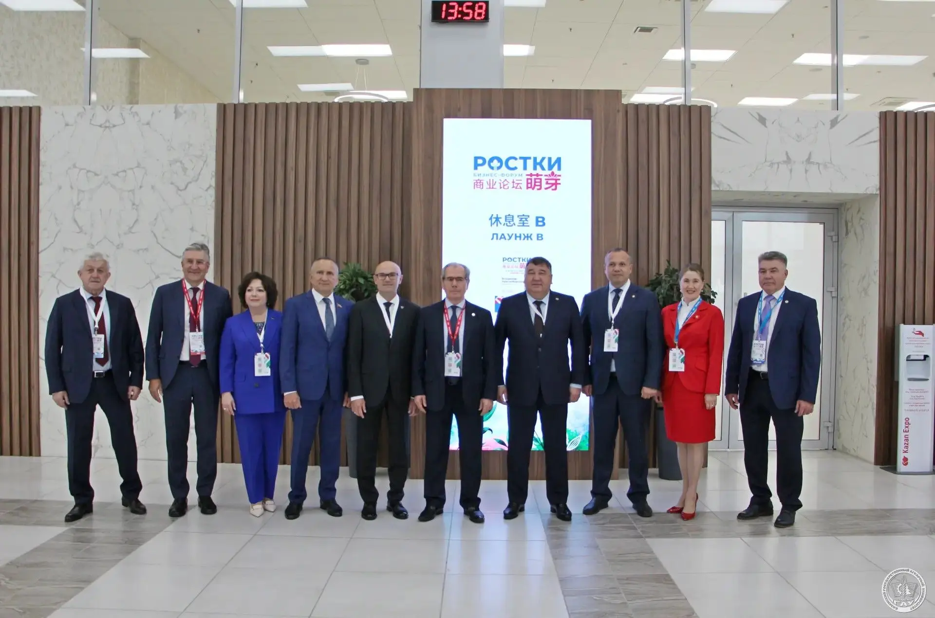 Казанский ГАУ вошел в консорциум CRUTech (Китайско-Российский университет передовых тех...