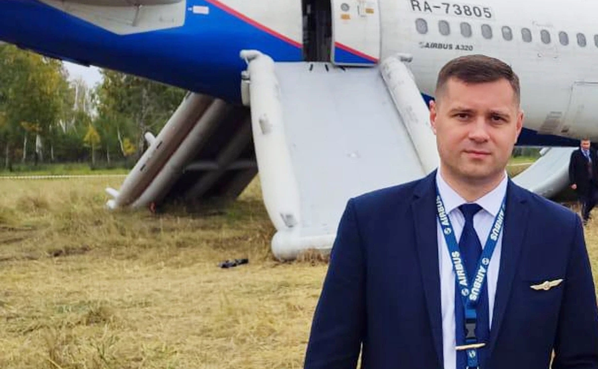 Прокуратура обжаловала в ВС решение о возврате ей дела пилота Сергея Белова, посадившего самолет в п
