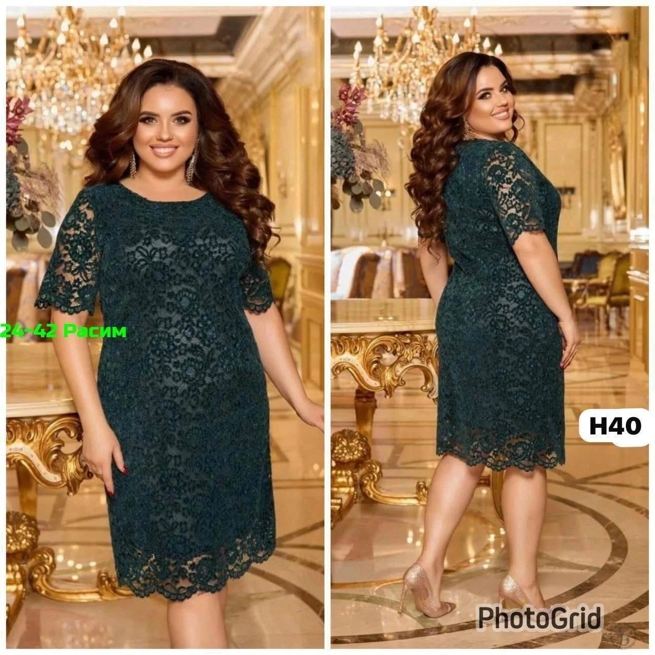 https://vk.com/photo-184814919_492958727