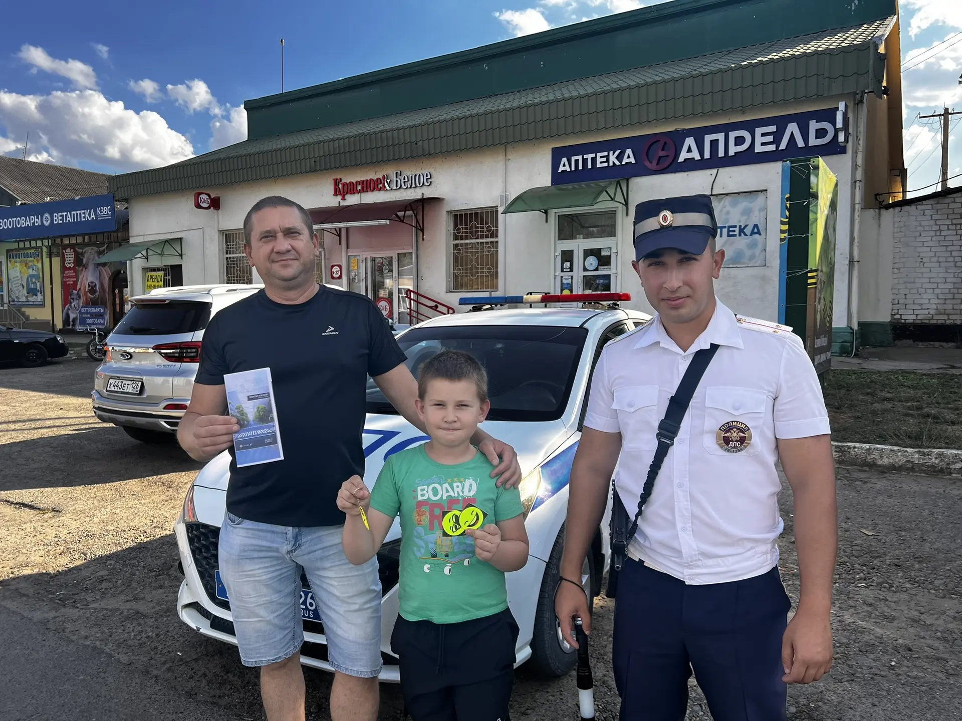 🚔👮🏻‍♂️Сегодня сотрудники Госавтоинспекции провели информационно‑пропагандистское мер...