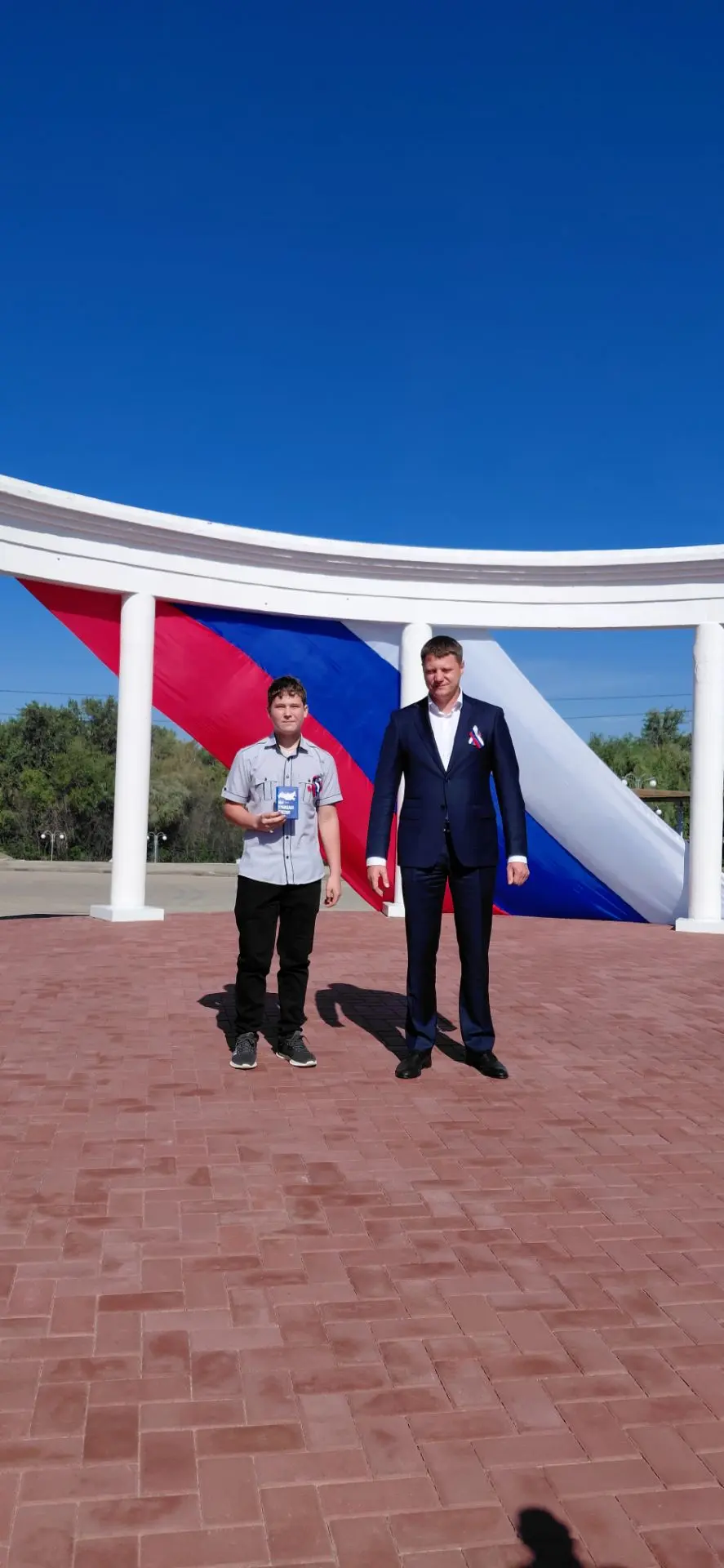 🇷🇺 Паспорт в День флага: новый этап для юных граждан