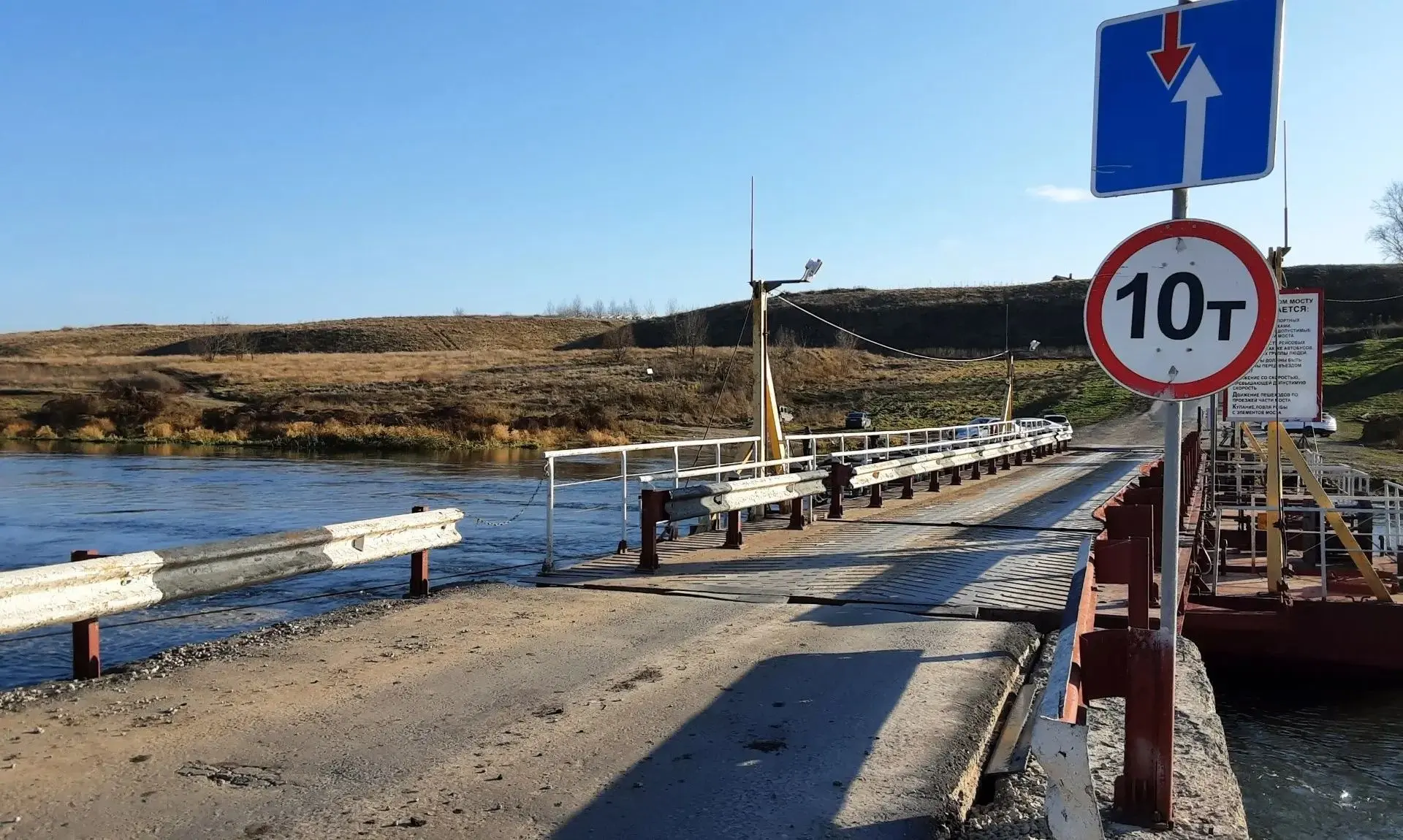 С 8 октября на две недели закрывают движение по мосту в селе Замятино Задонского округа...