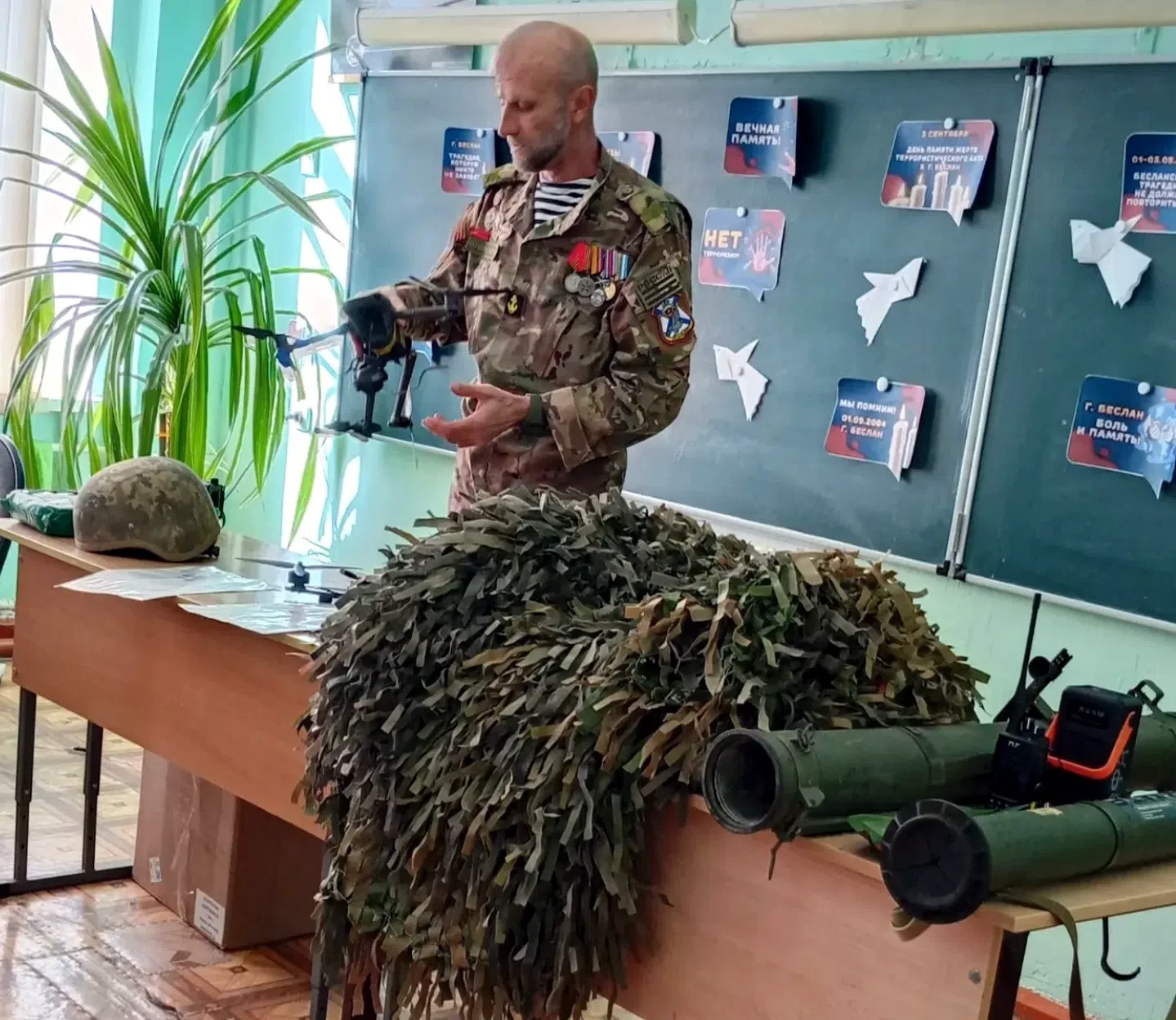 Урок мужества: «Мы будем вечно помнить вас» 🇷🇺