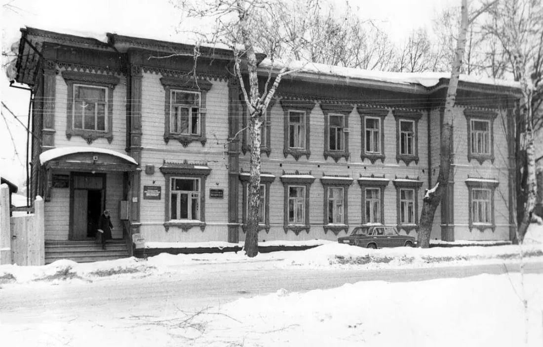 Улица Белинского, 50. 1984 год