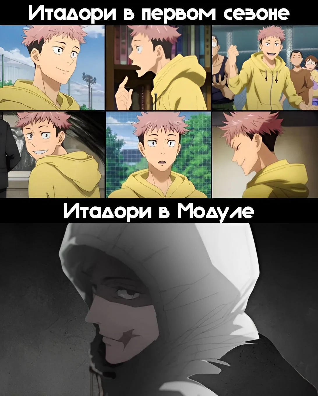 #Мемы