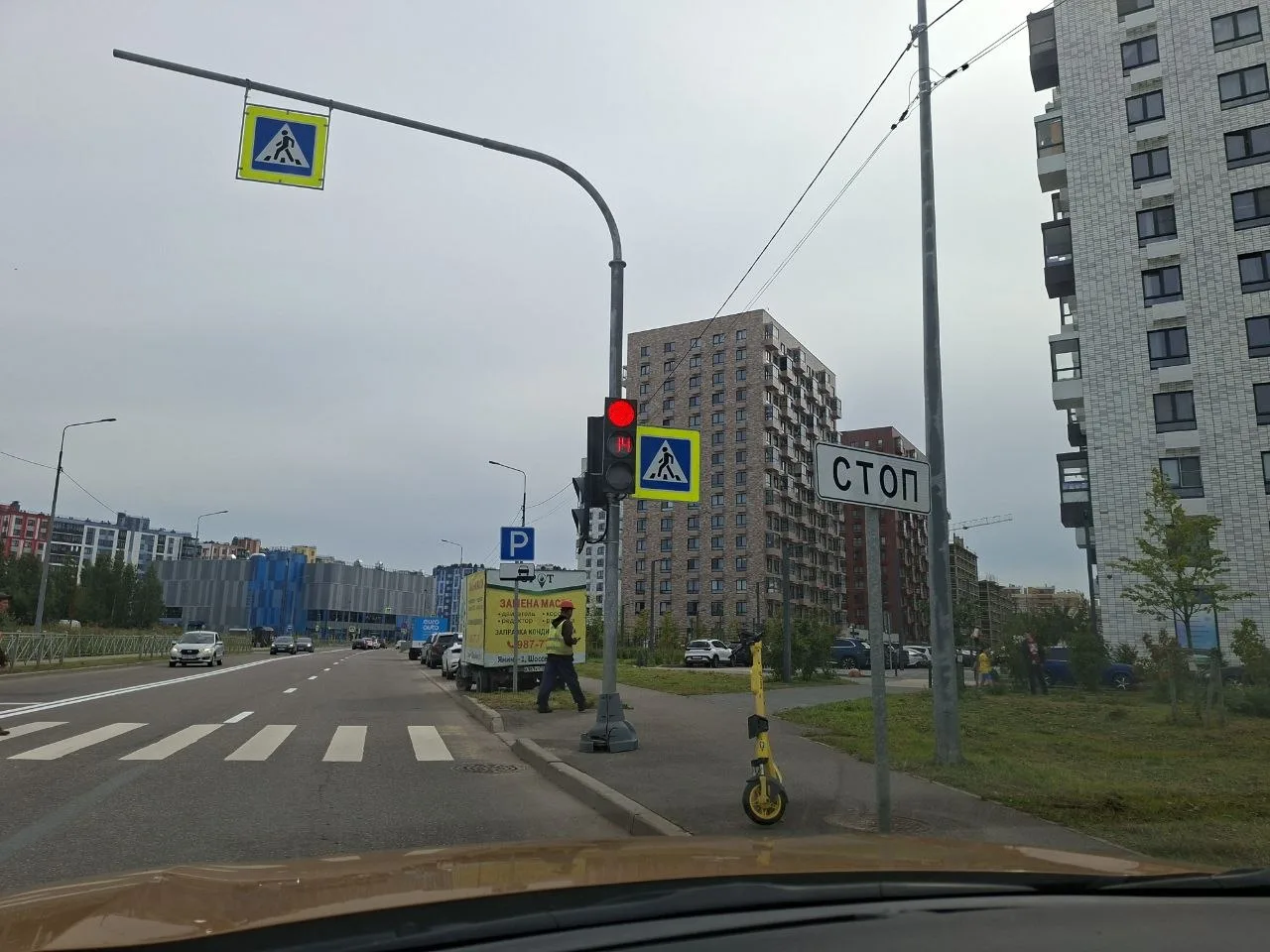 Пешеходный светофор в ПИКе, наконец, подключают и настраивают))