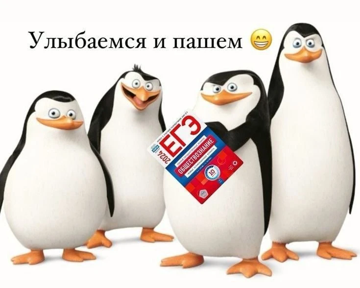 Рособрнадзор выпустил новую памятку по ЕГЭ  Экзамен начинается в 10:00, вход — с 09:00. Если в задан