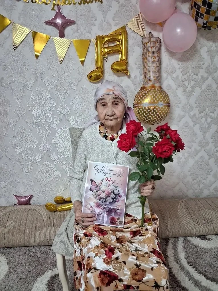 10.06.2026 г жительнице п.  Диановка Стамгалиевой Турсун Ситалиевне исполнилось 94 года...