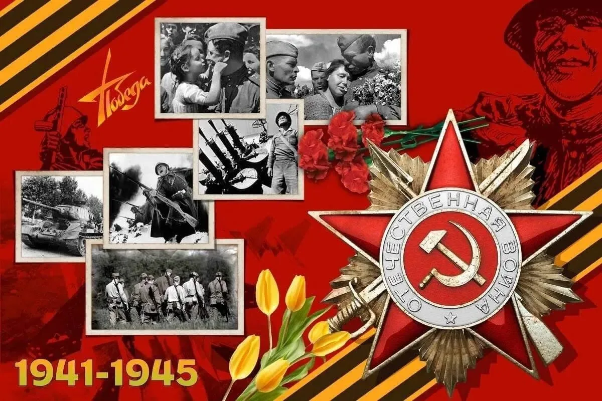 Дорогие друзья и мои уважаемые клиенты!