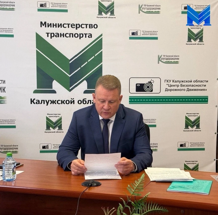 На заседании регионального правительства министр рассказал о ходе работ по программе развития дорожн